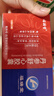 [福瑞堂] 丹参舒心胶囊 0.3g*24粒/盒 5盒装 实拍图
