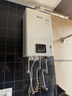 林内（Rinnai）【小蛮腰】13升燃气热水器 天然气热水器 智慧恒温升级CPU 低压启动上门安装13GD31（JSQ26-GD31） 实拍图