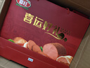 喜旺熟食大礼包3.64kg卤味熟食腊味礼品团圆礼盒源头直发 实拍图