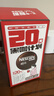 雀巢（Nestle）醇品速溶美式黑咖啡0糖0脂*运动健身燃减防困20包*1.8g 实拍图
