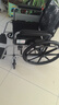 怡辉（YIHUI）轮椅轻便折叠老人专用出行小型年轻人骨折便携式手动医用可自推 实拍图