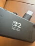 任天堂（Nintendo）【国内保税仓】Switch2/1代 OLED/续航加强日版/港版便携家用ns体感游戏机掌机 港版switch2单机+宝可梦传说Z-A 实拍图