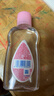强生（Johnson）婴儿抚触油100ml 宝宝保湿护肤按摩润肤卸妆护发素身体精油新年 实拍图