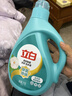 立白天然茶籽洗衣液12斤 除菌除螨抑菌 手洗机洗祛味去渍含补充装 实拍图