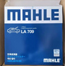 马勒（MAHLE）带炭PM2.5空调滤芯LAK709新飞度锋范XRV缤智冠道CRV10代/11代思域 实拍图