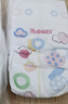 好奇（Huggies）铂金装小桃裤成长裤XXXL26片*4包(17kg以上)【透爽散热】 实拍图