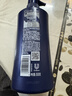 清扬男士防脱去屑洗发水500g 固发养发增发密发控油洗头膏 实拍图