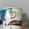 德芙全家桶 摩卡榛仁巧克力 碗装207g 休闲零食 糖果 生日礼物  实拍图