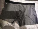 南极人男士内裤男平角裤纯棉抑菌中腰u凸男式短裤头四角男内裤 2XL 实拍图