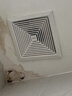 艾美特（AIRMATE）排气扇 换气扇厨房卫生间浴室排风扇 集成吊顶抽风机MV33H-14 实拍图