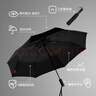 京东京造黑武士pro雨伞自动折叠伞便携遮阳男士晴雨两用大号八骨23寸105cm 实拍图