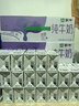 蒙牛全脂纯牛奶250ml*24盒 家庭量贩 年货礼盒 部分地区10月产 实拍图