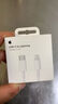 Apple/苹果 60W USB-C数据线-1米 type-c苹果充电线手机数据线 苹果17充电线iphone17充电线 实拍图