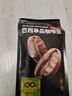 京东京造鲜来多 巴西单品咖啡豆500g100%阿拉比卡中深度烘焙醇厚低酸黑咖 实拍图
