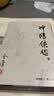 神雕侠侣 朗声旧版全套4册 金庸武侠小说作品全集原著之一 广州出版社 实拍图