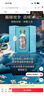 泸州老窖 国窖1573 一鹿领先 浓香型 白酒 52度750ml 礼盒装 （收藏送礼） 实拍图