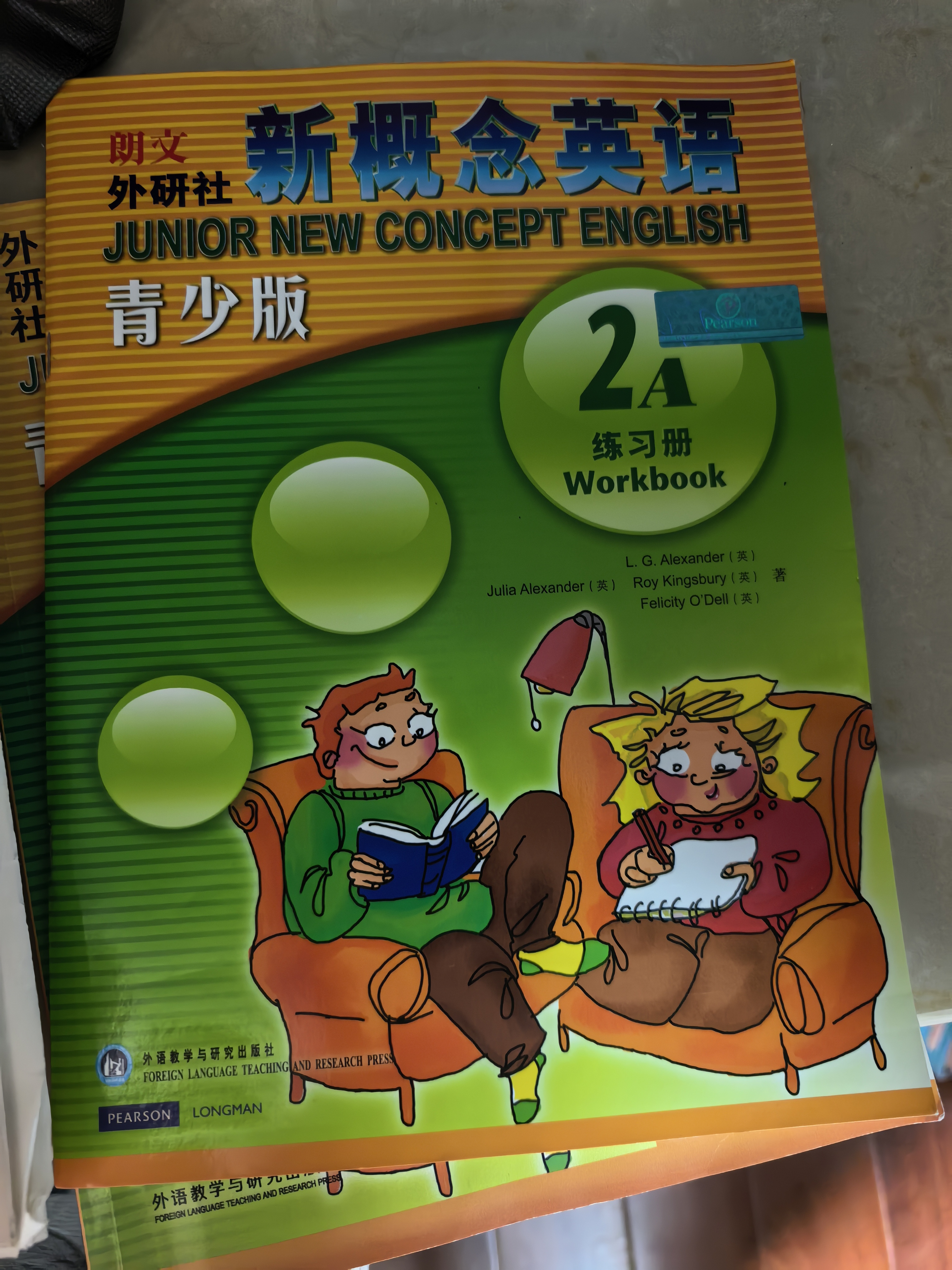 新概念英语青少版2A学习组合 学生用书+练习册（智慧版 套装共2册 附要点概述视频、单词句子跟读测评、单词练习、趣配音 可点读）少儿英语入门启蒙教材 小学英语 外研社 实拍图