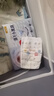 好奇（Huggies）金装纸尿裤M46片(6-11kg)尿不湿【速干不易红】 实拍图