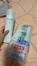 欧缇丽保湿舒缓大葡萄喷雾200ML*2 爽肤水温和敏感肌  妇女节礼物 实拍图