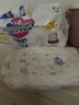 花王妙而舒品牌进口拉拉裤XXL26片(15-28kg)加加大号尿不湿弹力腰围 实拍图