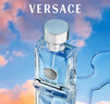 范思哲（VERSACE）同名男士香水50ml 节日礼物男生生日礼物中性木质香调 实拍图