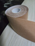 京东京造 人造丝肌肉贴 弹性胶布运动绷带 防水拉伤酸痛贴胶带 实拍图