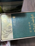 恩施玉露新茶绿茶明前嫩芽高山含硒茶湖北蒸青绿茶茶叶年货节送礼盒200g 实拍图
