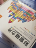 贝磁（Bmag）彩窗磁力片儿童玩具男女孩磁力积木拼图宝宝生日益智礼物 60件 实拍图