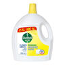 滴露（Dettol）衣物除菌液 消毒液 柠檬3L 99.9%杀菌除螨内衣儿童衣物可配洗衣液 实拍图