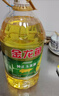 金龙鱼 食用油 非转基因 纯正玉米油5L  实拍图