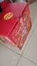 乐事（Lay's）薯片 爱意满满大礼盒 630g 零食礼盒 休闲零食 送礼 礼盒 年货 实拍图