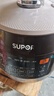 苏泊尔（SUPOR）【厨房好年货】全自动智能预约电压力锅 6L大容量 触控双球釜SY-60YC8001Q电饭煲高压锅6-8人 实拍图