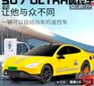麦格萌儿童玩具男孩3-6岁新能源遥控汽车男童小男生日礼物8-12岁儿童节 闪电黄【快速充电/自动泊车】 6-14岁益智男孩遥控汽车生日礼物 实拍图