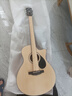 KEPMA卡普马EDC/EAC/D1C/A1C吉他旗舰民谣卡马卡玛木吉它初学电箱男女 40英寸【升级款】EAC原木色 实拍图