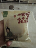 矮子馅饼经典四味酥饼馅饼绿豆饼湖北特产休闲零食糕点点心38g*12源头直发 实拍图
