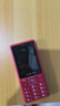 飞利浦（PHILIPS）E536 老年人手机4G全网通新款老年机超长待机大字体大声音中小学生老人专用备用按键功能机 绚丽红 实拍图