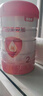 贝因美【拉新】爱加0-6月婴儿配方奶粉1段150g 含乳铁蛋白+HMO+OPN 实拍图