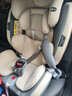 贝倍适（BAYBETSS）儿童安全座椅汽车用0-4-12岁宝宝360度旋转婴儿车载坐椅ISOFIX 米灰色【遮阳棚+上拉带+侧保护】 实拍图