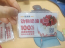味多美【味多美】 礼品卡 蛋糕卡 面值200元实体卡生日 送礼 礼物 味多美 200 实拍图