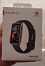 华为（HUAWEI）手环10 标准版 羽砂黑 智能手环专业睡眠分析情绪健康铝合金机身心率监测运动手环华为手环9升级 实拍图