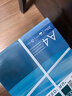 得力（deli）珊瑚海A4打印纸 70g500张*5包一箱 双面打印复印纸 整箱2500张7361【纸类金榜榜首】 实拍图