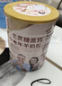 臻牧（zhenmu）羊奶粉无蔗糖高钙成人中老年富硒益生菌营养品年货节送礼罐装820g 实拍图
