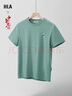 HLA海澜之家短袖T恤男中华龙凉感撞色印花大码短袖男【安心品质】 实拍图
