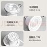 雷士（NVC）LED射灯客厅卧室背景墙嵌入式天花灯漆白铝材5瓦三色开孔75-80mm 实拍图