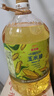 金龙鱼 食用油 非转基因 物理压榨玉米油6.18L（蕴含植物甾醇） 实拍图