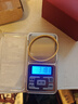 味之享珠宝秤高精度电子秤天平黄金珠宝秤迷你精准茶叶克称称重 实拍图