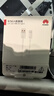 华为原装6A数据线 USB Type-A转USB Type-C/1m线长/支持66W（11V6A）充电 白色CC790 实拍图