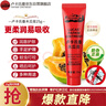 LUCAS' PAPAW OINTMENT卢卡氏番木瓜膏25g 润唇保湿去死皮蚊虫叮咬晒后修护男女新年礼物 实拍图