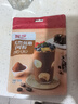 展艺天然低脂可可粉100g进口未碱化巧克力粉太妃糖酸奶碗冲饮烘焙 实拍图