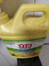 立白清新柠檬洗洁精大桶1.5kg 除味去油腥餐具净洗涤灵洗碗液随机发货 实拍图
